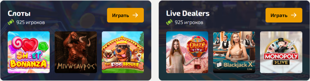 Драгон Мани зеркало
